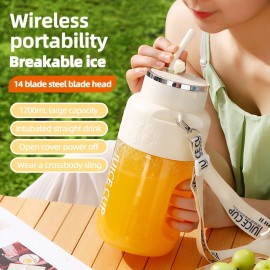1200 milliliters capacity, universal for all seasons, large-capacity wireless portable juicer bucket, electric sports cup-style fresh fruit juicer, 10sets of stainless steel blades, powerful motor, highly suitable for outdoor fresh juice extraction.